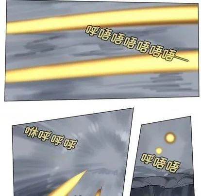 第161话 第17页