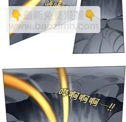 第161话 第18页