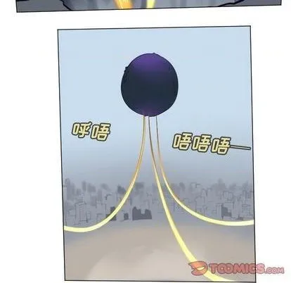 第161话 第19页