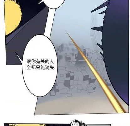 第161话 第21页