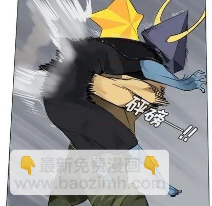 第161话 第23页