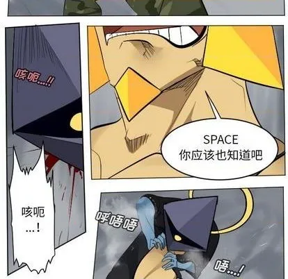 第161话 第24页
