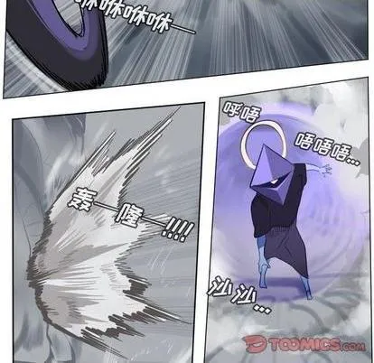 第161话 第31页