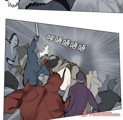 第161话 第34页