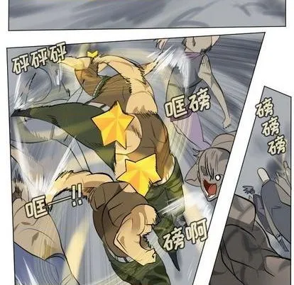 第161话 第38页