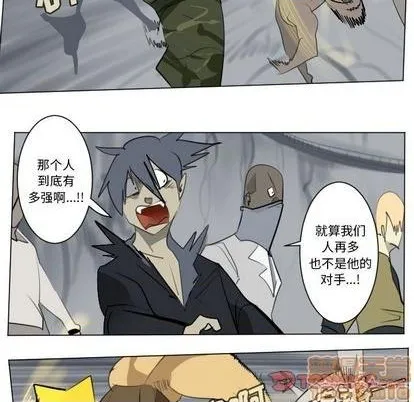 第161话 第40页