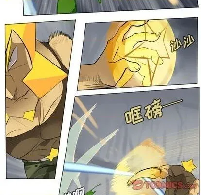 第161话 第43页