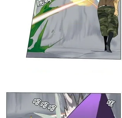 第161话 第44页