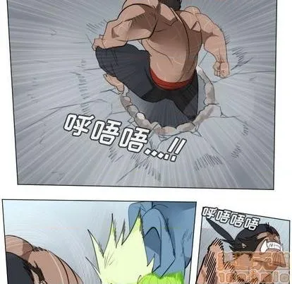 第149话 第45页