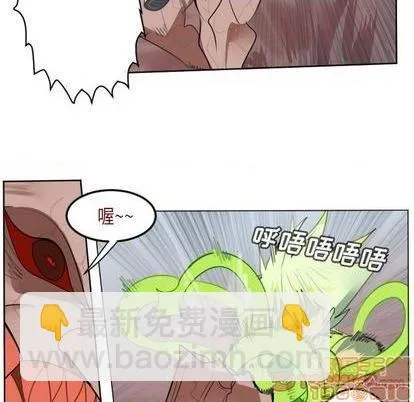 第145话 第30页