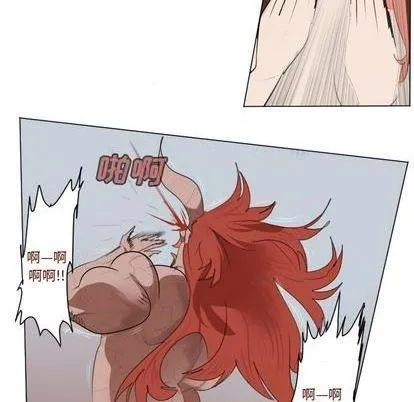 第144话 第41页