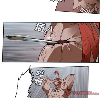 第141话 第46页