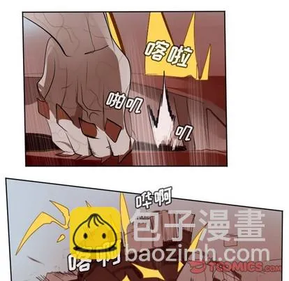第138话 第43页