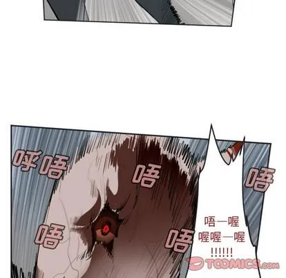 第136话 第16页