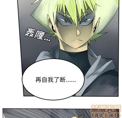 第135话 第40页