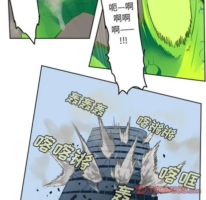 第129话 第19页