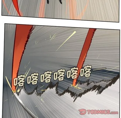第115话 第52页