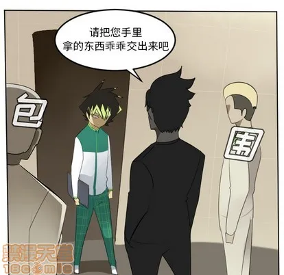 第114话 第45页