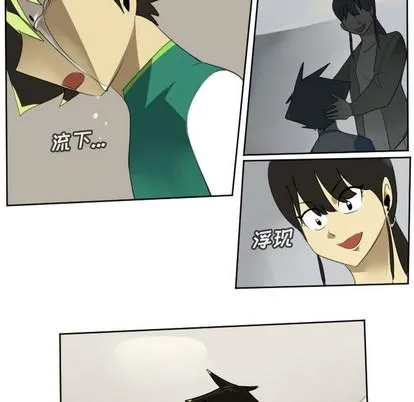 第113话 第48页