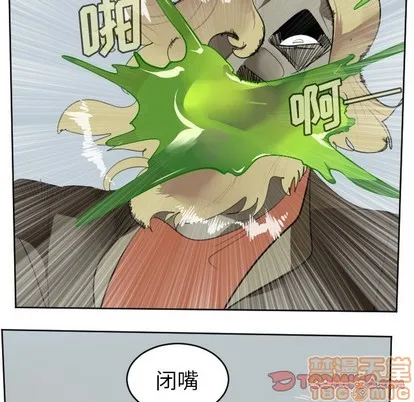 第108话 第55页