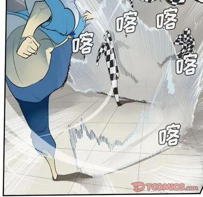 第86话 第7页