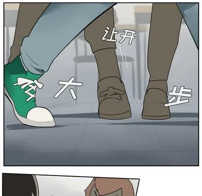 第55话 第18页