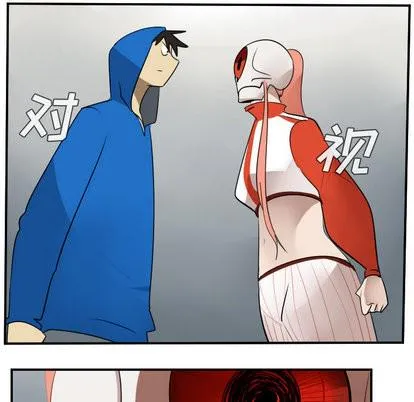 第55话 第33页
