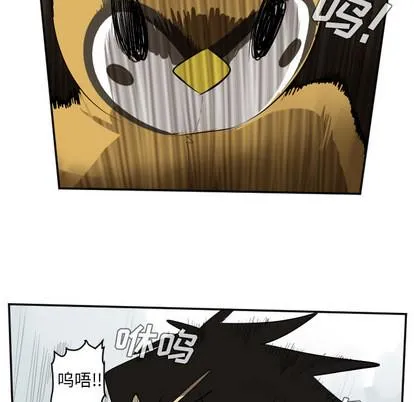 第39话 第36页
