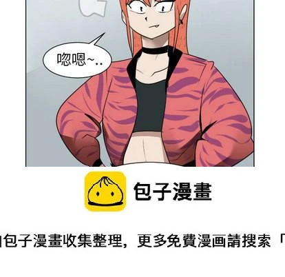 第39话 第50页
