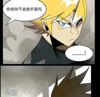 第32话 第27页