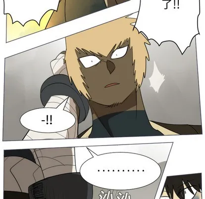 第28话 第38页