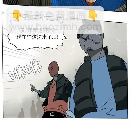 第26话 第18页