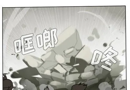 第23话 第1页