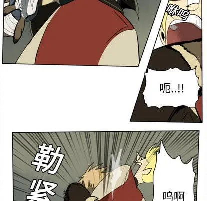 第22话 第49页