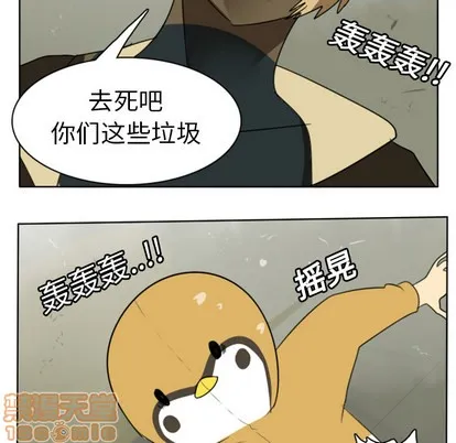第22话 第55页