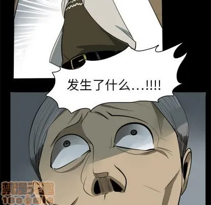 第04话 第25页