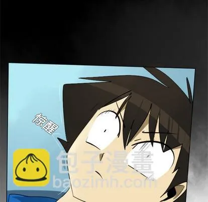 第04话 第37页
