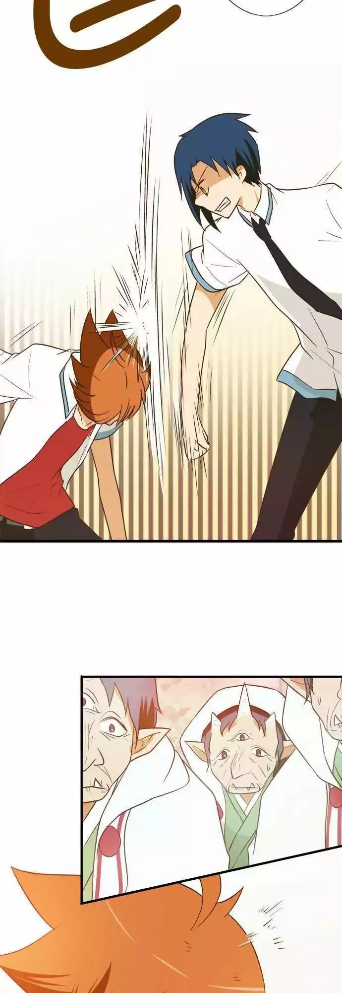 第89话 第2页