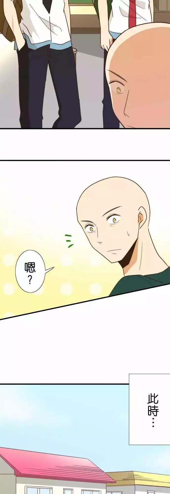 第116话 第26页
