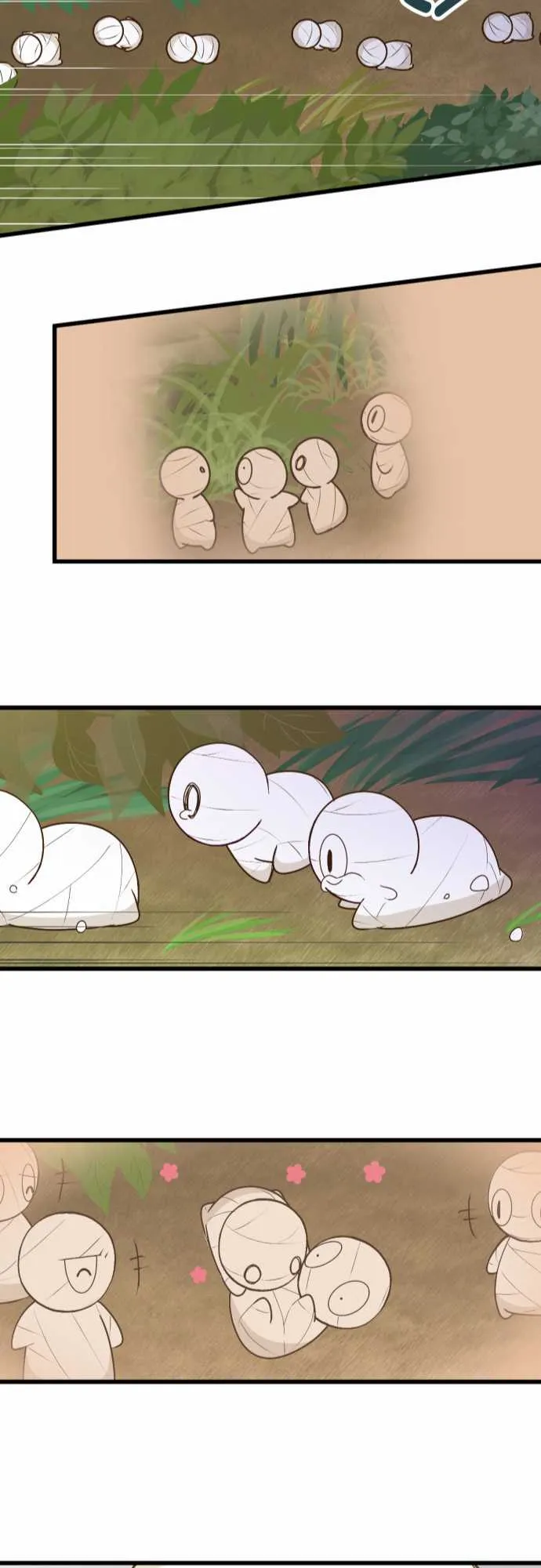 第170话 第25页