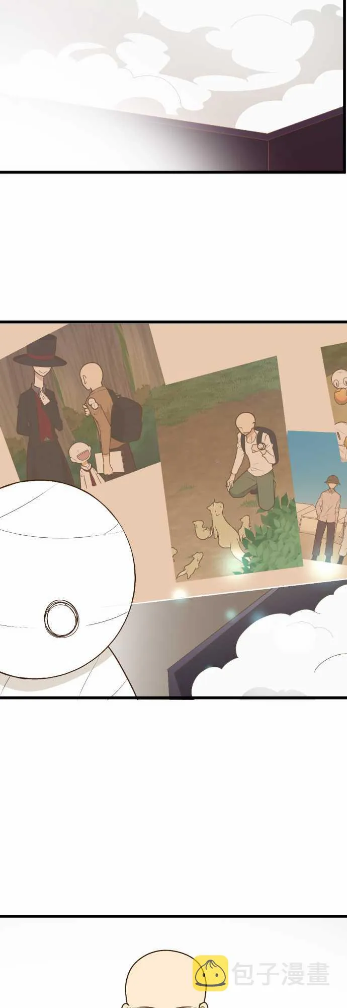 第175话 第16页