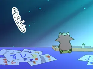 第176话 第1页