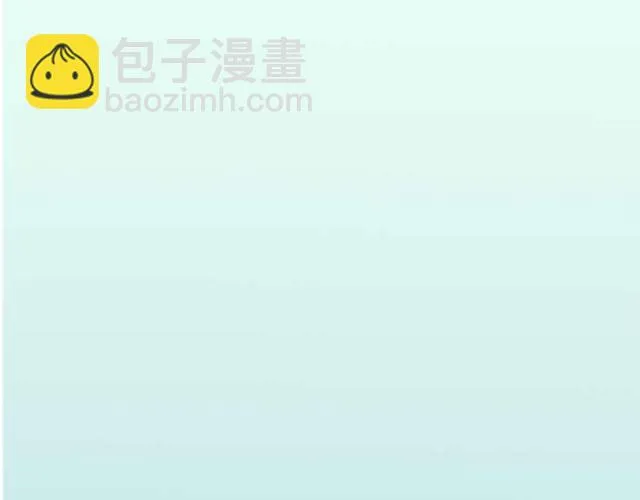 你听见了吗？（下） 第25页