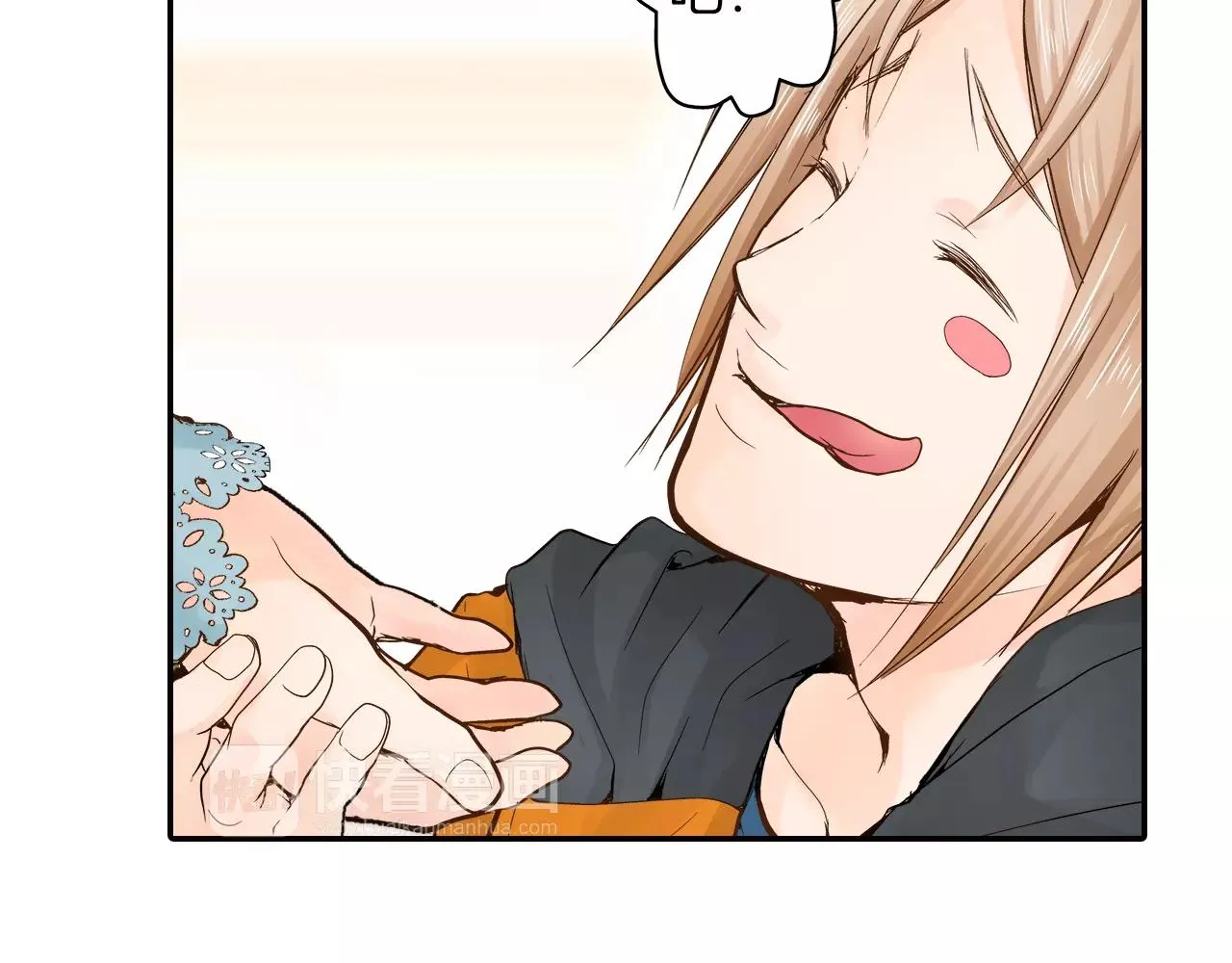 第7话 一个笨蛋，一个傻瓜 第32页