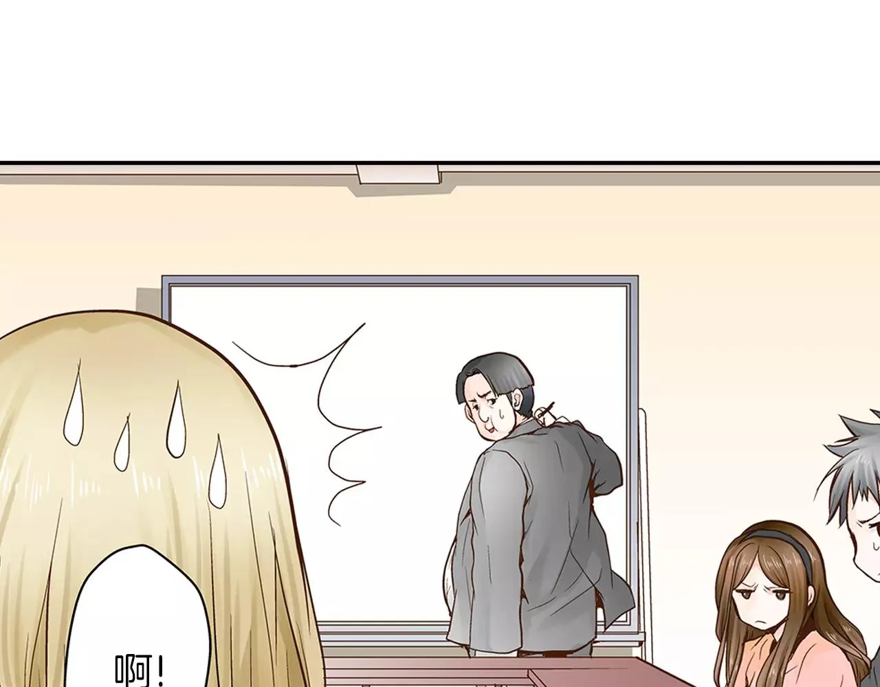 第7话 一个笨蛋，一个傻瓜 第74页