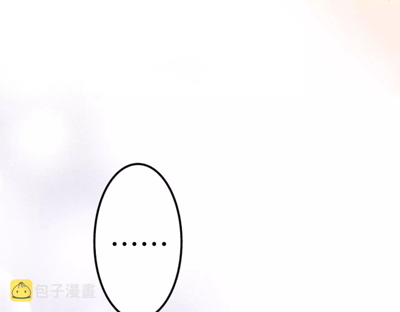 第7话 一个笨蛋，一个傻瓜 第89页