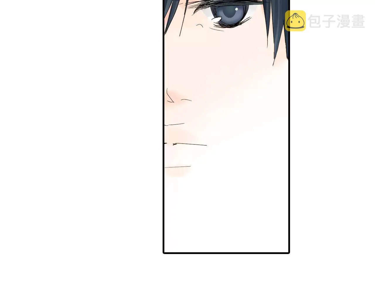 第7话 一个笨蛋，一个傻瓜 第98页