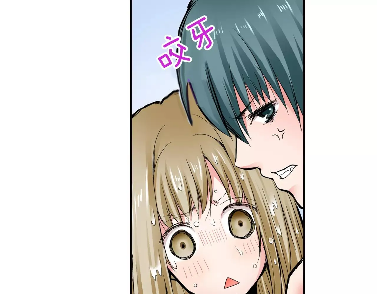 第4话 被学长看光了？！ 第38页