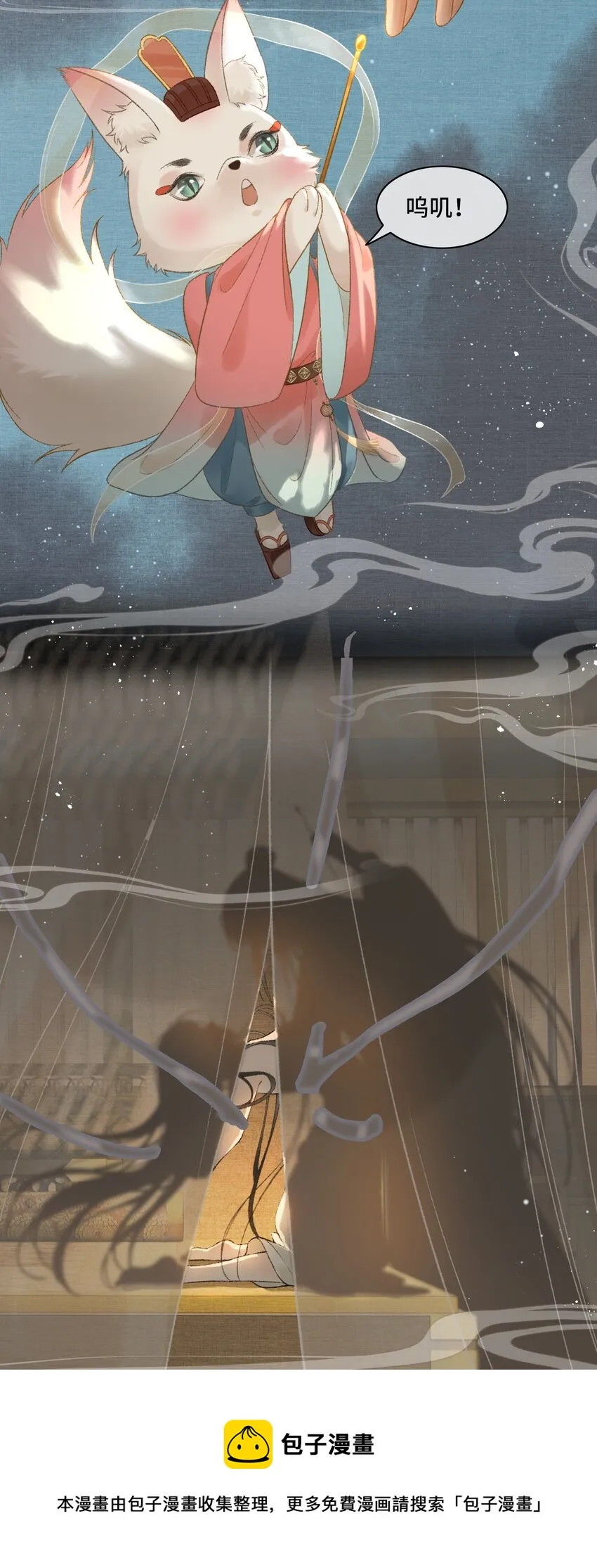 012 晕倒后为何还有意识 第5页