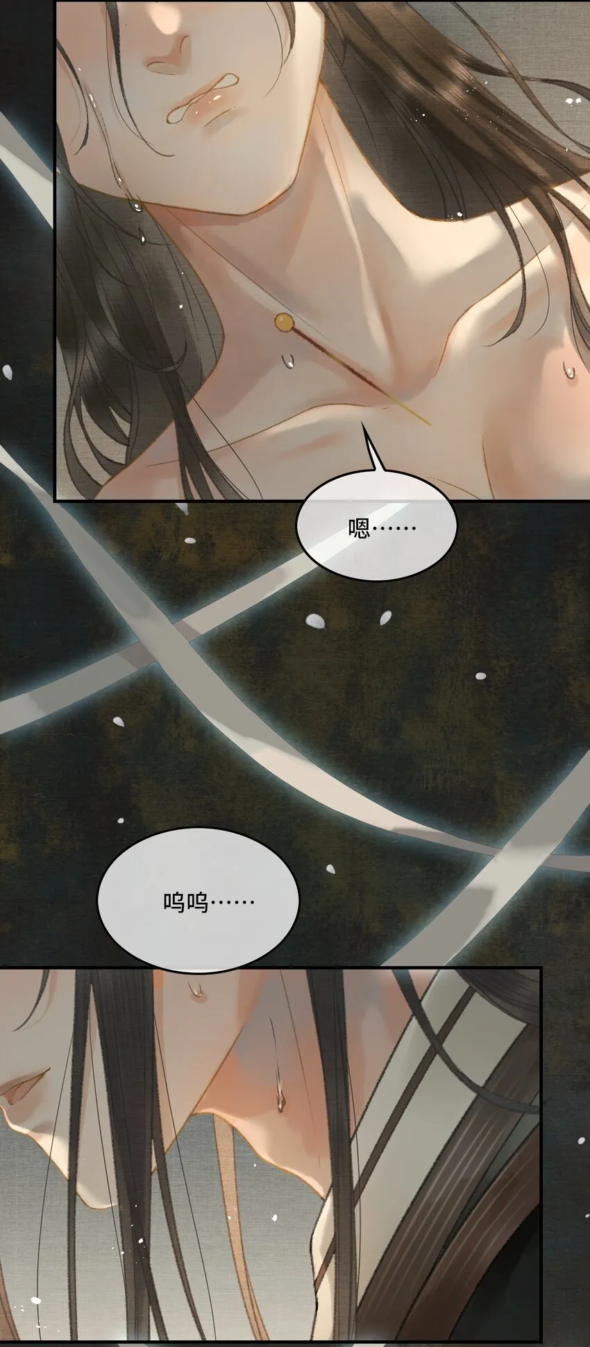 012 晕倒后为何还有意识 第10页